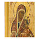 Icono envejecido Ruso Virgen de Arabia siglo XIX 34x26 cm s6