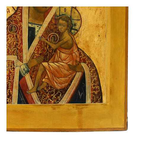 Icône ancienne russe Notre-Dame d'Arabie siècle XIX 34x26 cm 5