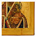 Icône ancienne russe Notre-Dame d'Arabie siècle XIX 34x26 cm s5