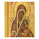 Icône ancienne russe Notre-Dame d'Arabie siècle XIX 34x26 cm s6