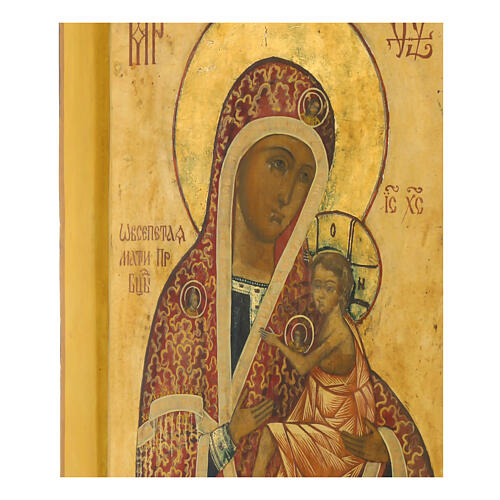Icona antica Russa Madonna d'Arabia XIX sec 34x26 cm 6