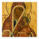 Icona antica Russa Madonna d'Arabia XIX sec 34x26 cm s2