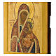Icona antica Russa Madonna d'Arabia XIX sec 34x26 cm s4