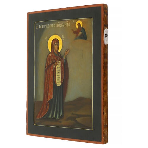 Ancient Russian icon of the Theotokos of Bogolyubovo, 19th century, 14x10 in 3