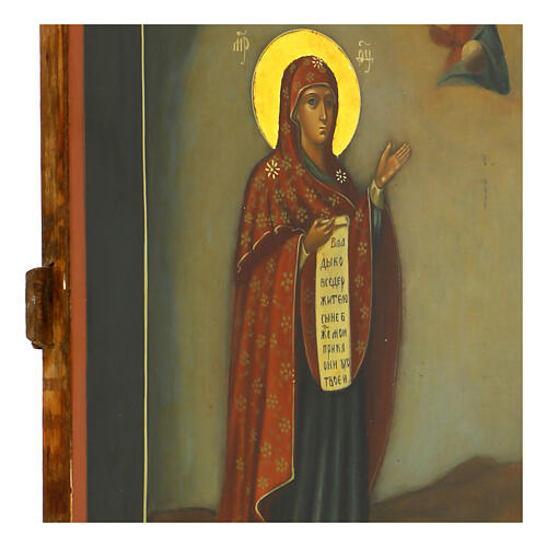 Ícone antigo russo de Bogolioubovo da Mãe de Deus séc. XIX 35x26 cm 6