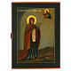 Ícone antigo russo de Bogolioubovo da Mãe de Deus séc. XIX 35x26 cm s1