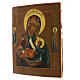 Ancient Russian icon, Assuage my Sorrows, 19th century, 13x11 in s3