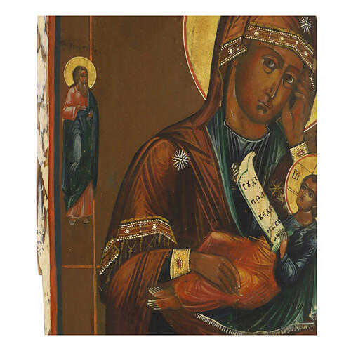 Icono Rusia envejecida Madre de Dios Consula mis penas siglo XIX 32x27 cm 6