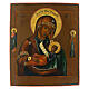 Icono Rusia envejecida Madre de Dios Consula mis penas siglo XIX 32x27 cm s1