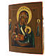 Icono Rusia envejecida Madre de Dios Consula mis penas siglo XIX 32x27 cm s3