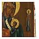 Icono Rusia envejecida Madre de Dios Consula mis penas siglo XIX 32x27 cm s4