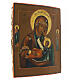 Icono Rusia envejecida Madre de Dios Consula mis penas siglo XIX 32x27 cm s5