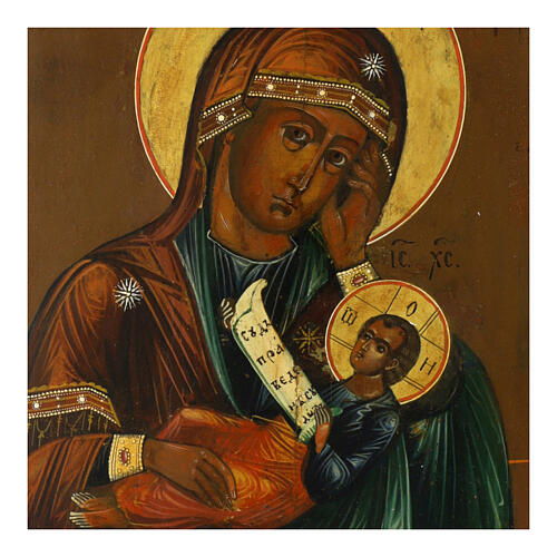 Ícone russo antigo Mãe de Deus Atenue minha dor séc. XIX 32x27 cm 2