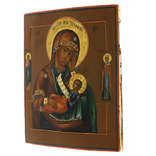 Ícone russo antigo Mãe de Deus Atenue minha dor séc. XIX 32x27 cm 3