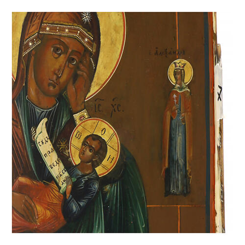 Ícone russo antigo Mãe de Deus Atenue minha dor séc. XIX 32x27 cm 4