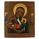 Ícone russo antigo Mãe de Deus Atenue minha dor séc. XIX 32x27 cm s1