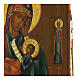 Ícone russo antigo Mãe de Deus Atenue minha dor séc. XIX 32x27 cm s4