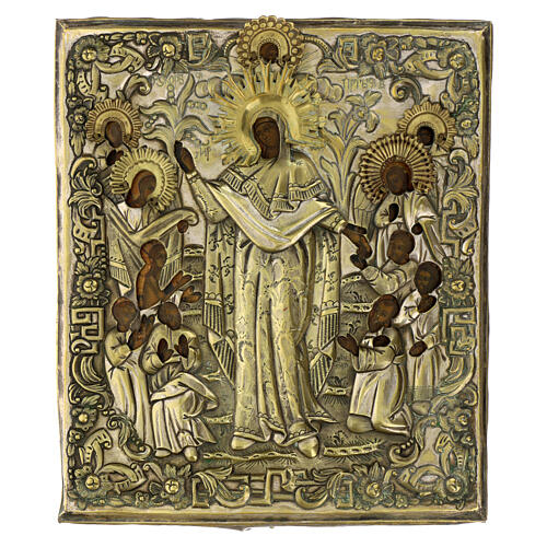 Icona antica russa Gioia di tutti gli afflitti riza metallo XIX sec 29x25 cm 1