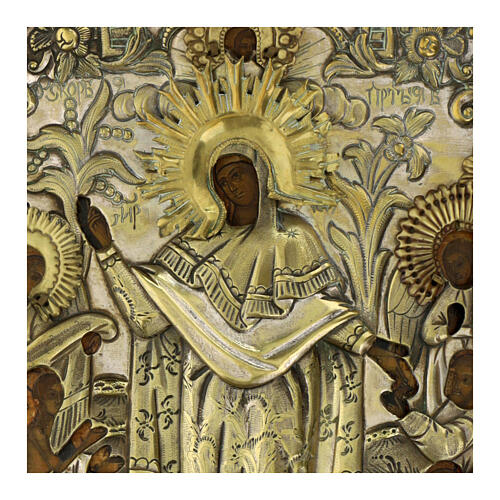 Icona antica russa Gioia di tutti gli afflitti riza metallo XIX sec 29x25 cm 2