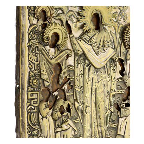 Icona antica russa Gioia di tutti gli afflitti riza metallo XIX sec 29x25 cm 4