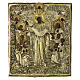 Icona antica russa Gioia di tutti gli afflitti riza metallo XIX sec 29x25 cm s1