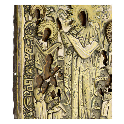 Ícone antigo russo Alegria de Todos os Aflitos com riza metal séc. XIX 29x25 cm 4