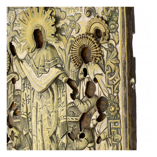 Ícone antigo russo Alegria de Todos os Aflitos com riza metal séc. XIX 29x25 cm 6