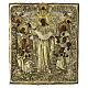 Ícone antigo russo Alegria de Todos os Aflitos com riza metal séc. XIX 29x25 cm s1