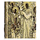 Ícone antigo russo Alegria de Todos os Aflitos com riza metal séc. XIX 29x25 cm s4