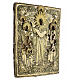 Ancient Russian icon Joy of All the Afflicted metal riza 19th century 29x25 cm s5