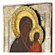 Icona antica russa Madonna di Tichvin basma XIX sec 30x25 cm s4