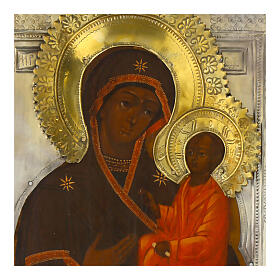 Ícone russo antigo Nossa Senhora de Tikhvin com riza séc. XIX 30x25 cm