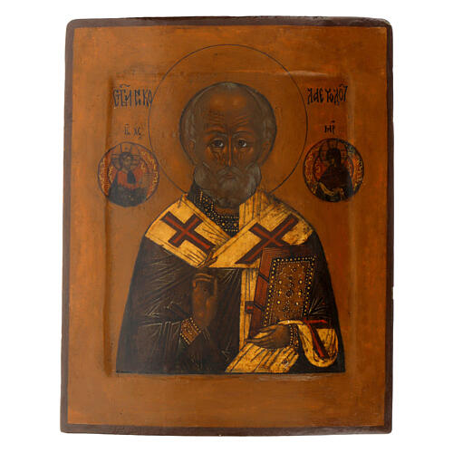 Icono Rusia envejecida San Nicolás Taumaturga siglo XVIII restaurada 30x25 cm 1