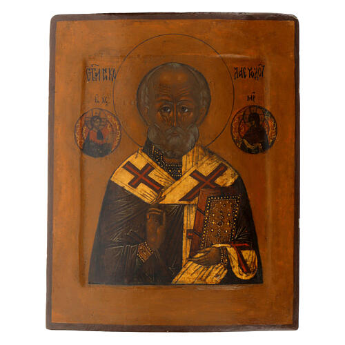 Icône Russie ancienne Saint Nicolas thaumaturge siècle XVIIIe restaurée 30x25 cm 1