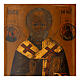 Icône Russie ancienne Saint Nicolas thaumaturge siècle XVIIIe restaurée 30x25 cm s2