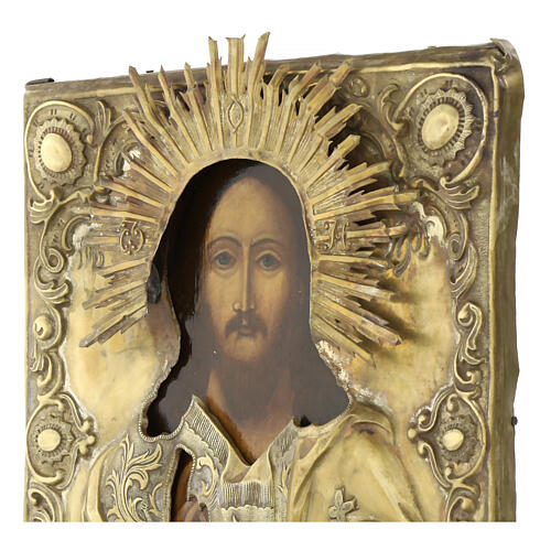 Ancient Russian icon with golden riza, Cosmocrator, 19th century, 12x10 in 4