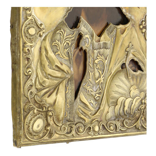 Ancient Russian icon with golden riza, Cosmocrator, 19th century, 12x10 in 6