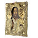 Ancient Russian icon with golden riza, Cosmocrator, 19th century, 12x10 in s3