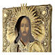 Ancient Russian icon with golden riza, Cosmocrator, 19th century, 12x10 in s4