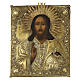 Icona Russa antica Icona del Cosmocratore riza dorata XIX sec 31x26 cm s1