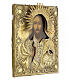 Icona Russa antica Icona del Cosmocratore riza dorata XIX sec 31x26 cm s5