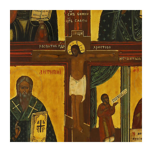 Ancient quadripartire icon, Crucifixion, Russia, 19th century, 14x12 in 2