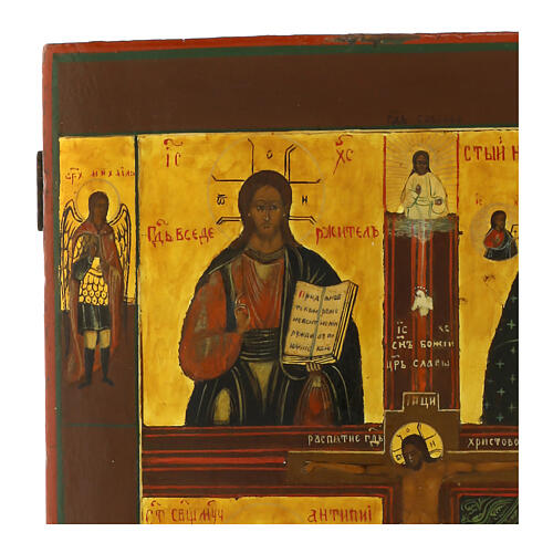 Icono envejecido ruso Crucifixión Cuatripartita siglo XIX 35x30 cm 4