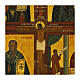 Icône ancienne russe Crucifixion quadripartite siècle XIXe 35x30 cm s2