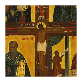 Icona antica russa Crocifissione Quadripartita XIX sec 35x30 cm
