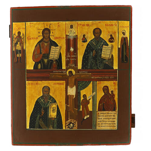 Icona antica russa Crocifissione Quadripartita XIX sec 35x30 cm 1
