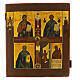 Icona antica russa Crocifissione Quadripartita XIX sec 35x30 cm s1