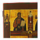 Icona antica russa Crocifissione Quadripartita XIX sec 35x30 cm s4