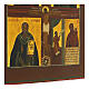 Icona antica russa Crocifissione Quadripartita XIX sec 35x30 cm s7