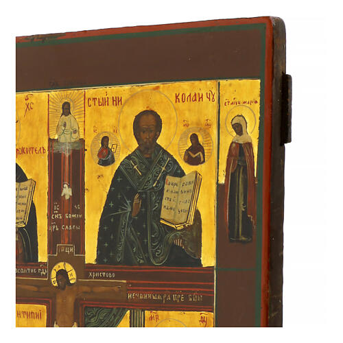 Ancient Russian icon Quadripartite Crucifixion 19th century 35x30 cm 6